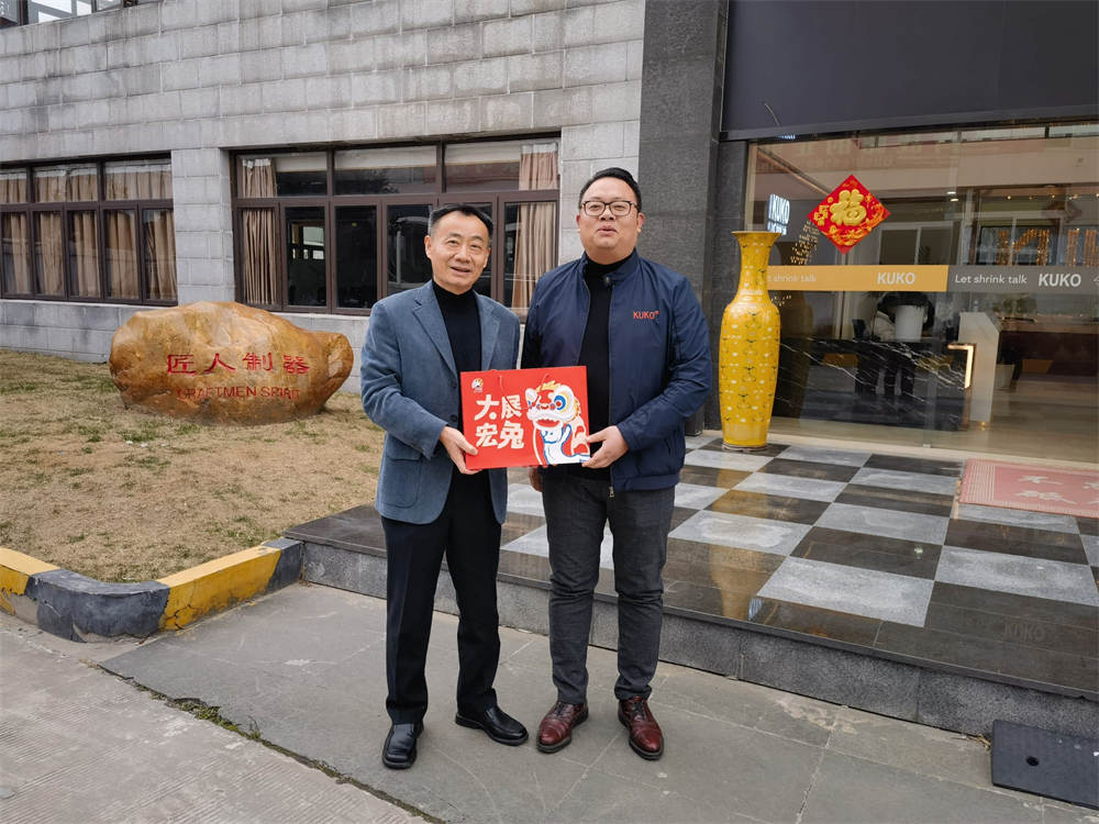 1690300370476995.jpg 2.jpg