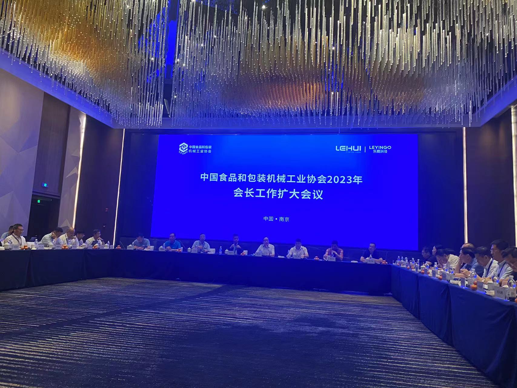 1693985714151490.jpg 微信圖片_20230906092736.jpg