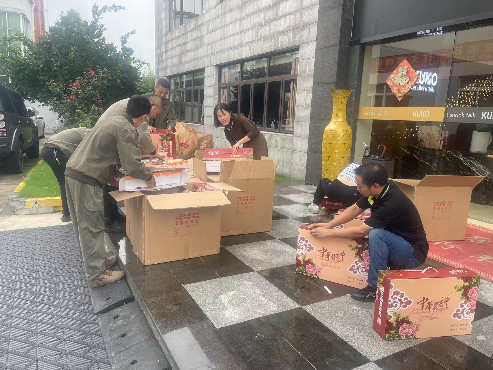 1695444814214314.jpg 微信圖片_20230923125342.jpg