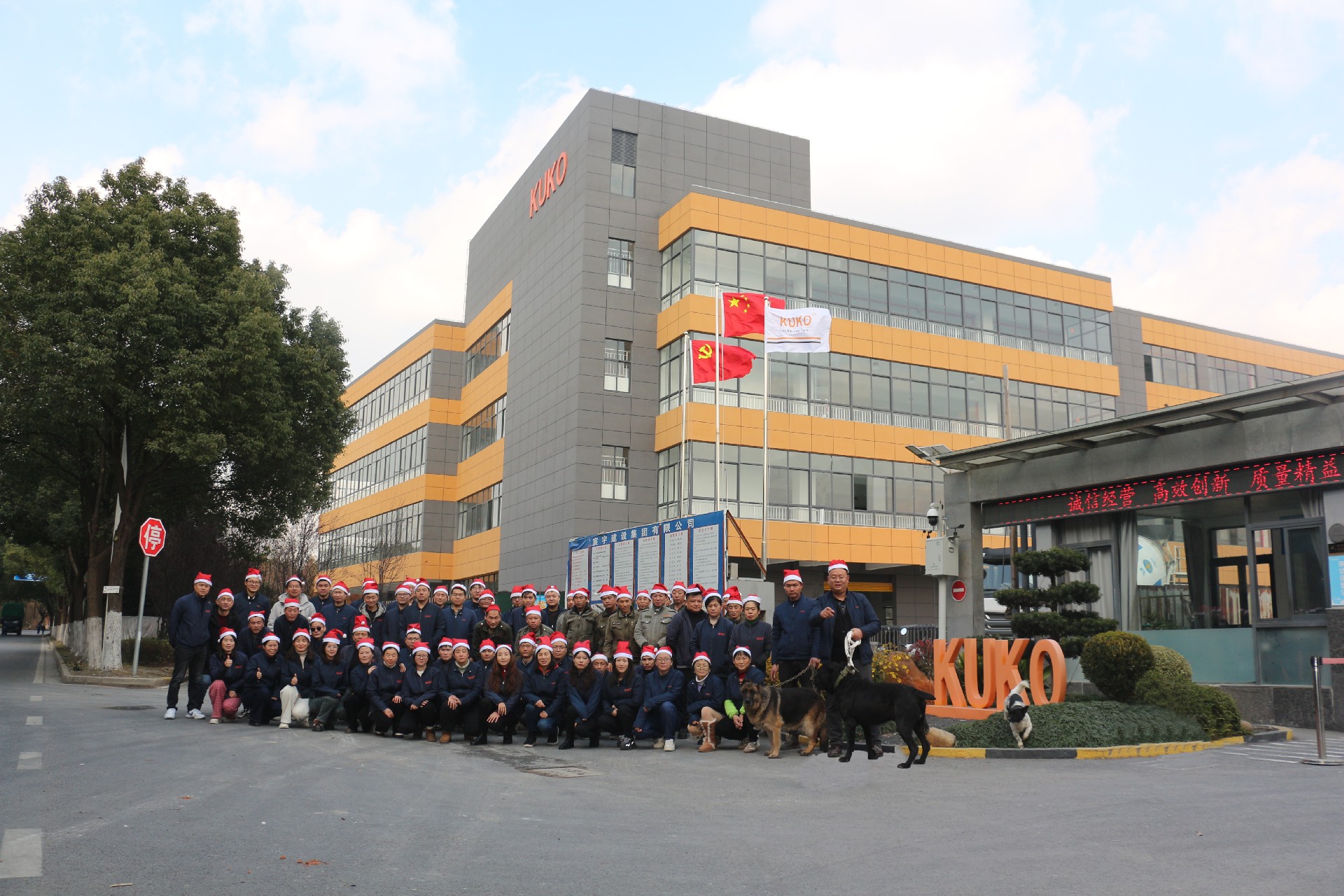 1735100128182313.jpg 微信圖片_20241224165507.jpg