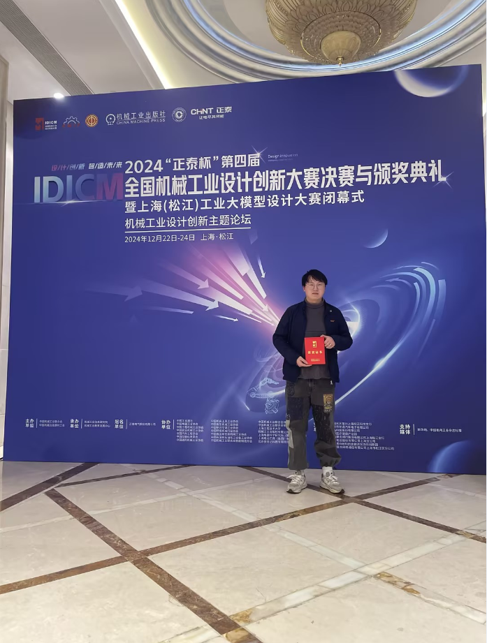 1739955873650537.png image.png