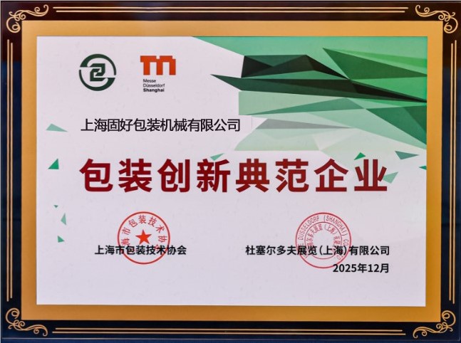 屏幕截圖 2025-12-19 144755.jpg