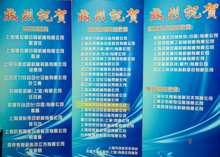 屏幕截圖 2025-12-19 142631.jpg